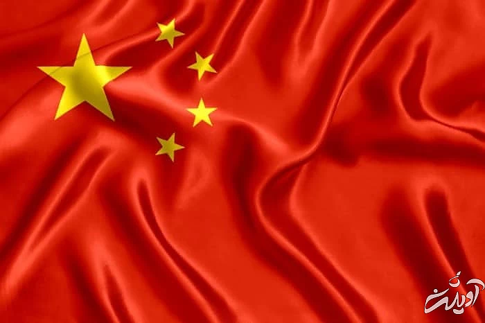 عید نوروز در چین